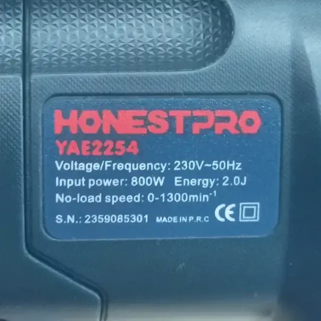 آلة الحفر الكهربائية perforateur HONESTPRO 800W YAE2254 - الصورة 4