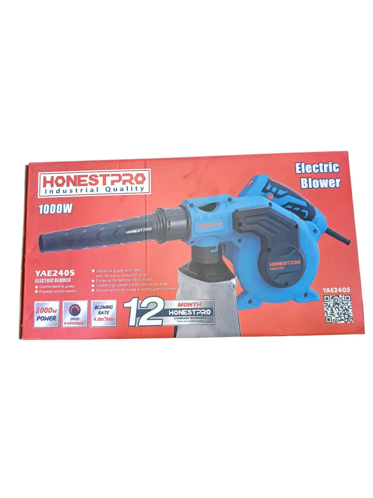 منفاخ الهواء 1000 واطSouffleur Aspirateur 2en1 1000W HONESTPRO