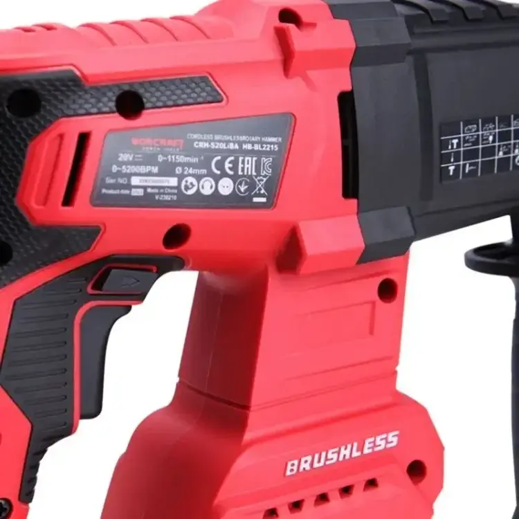 الة الثقب و الحفر بالبطارية Marteau perforateur WORCRAFT 20V - الصورة 5