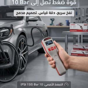 ضاغط عجلات السيارات 10بار COMPRESSEUR DE VEHICULE 10BAR CROWN CT36194
